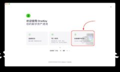 轻松管理您的数字资产：