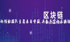 TP钱包（Token Pocket）是一个