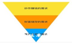 如何下载华为钱包历史版