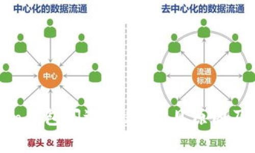 解决Token钱包闪退问题：常见原因及解决方案
