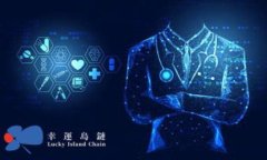 2023年热门硬件钱包：支持