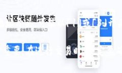 USDT（Tether）的钱包地址根