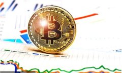 加密货币TP钱包安全吗？全