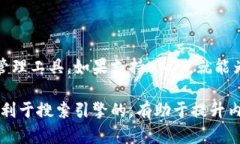 关于“USDT能否存到汇旺飞