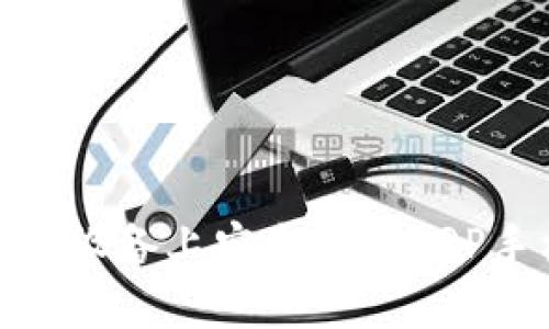 如何在iOS设备上安全使用XRP手机钱包？
