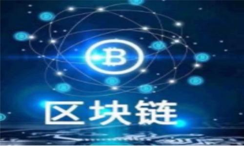 

安全便捷的狗狗币钱包下载官网手机版指南