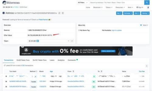 USDT如何转移到任意钱包？流程与注意事项详解