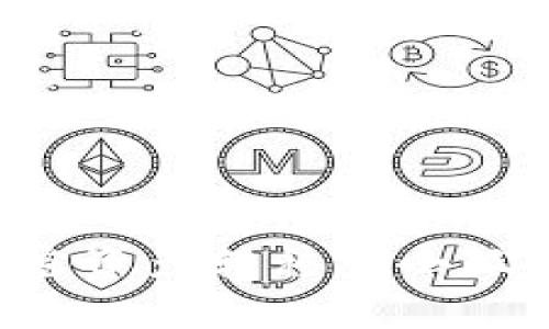 如何将TP钱包中的加密资产转移至小狐狸钱包？完整步骤解析