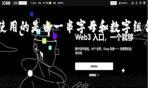 比特币数字钱包并没有固定的手机号。比特币的存储和交易是通过区块链技术来实现的，用户主要使用的是由一串字母和数字组合而成的“公钥”和“私钥”来管理自己的比特币，而不是像传统银行账户那样需要手机号或身份证号。

如果你有对比特币数字钱包的具体使用、管理以及安全性方面的问题，可以继续提问！