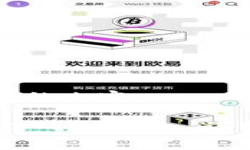 以下是您请求的内容：

如何将USDT转入TP钱包：详细步骤与指南