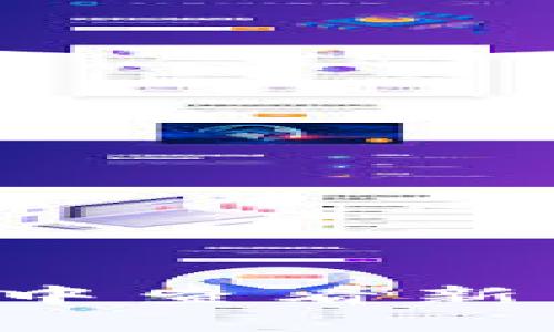 如何在TP钱包中查看新币榜？全面指南