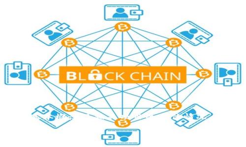 关于“TP钱包有宝贝狗分红吗”，这涉及到加密货币和区块链技术的一些基本概念及相关项目的具体情况。以下是一个的文章结构及内容提纲，可以帮助读者更好地理解这个问题。

TP钱包与宝贝狗分红：一文看懂加密货币投资的潜力