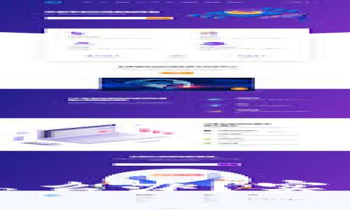 钱包助记词丢失怎么办？实用指南与解决方案