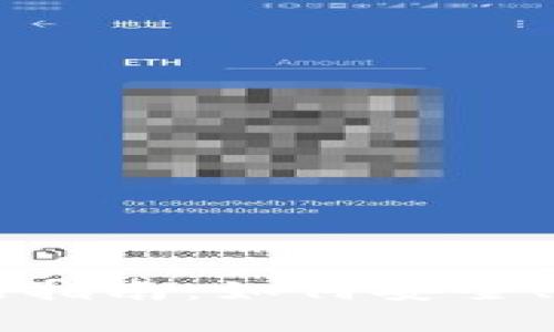 狗狗币手机钱包更新指南：如何安全、快速存取您的狗狗币