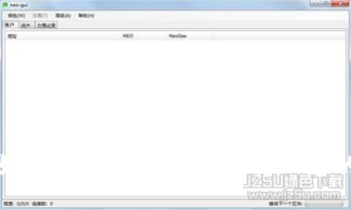 如何将以太坊安全地转入您的